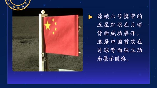 深刻的足坛思想家&伟大的足坛变革者，挥别“足球皇帝”贝肯鲍尔